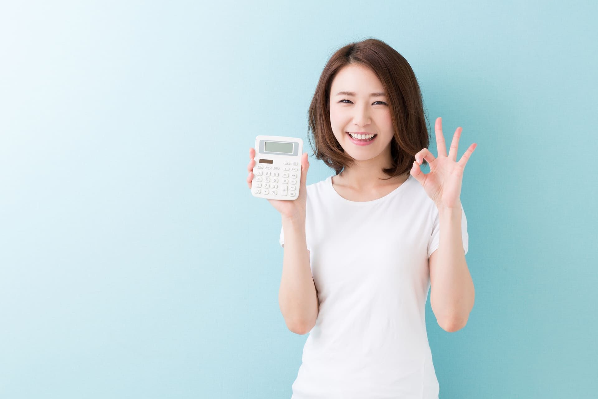 都度払い